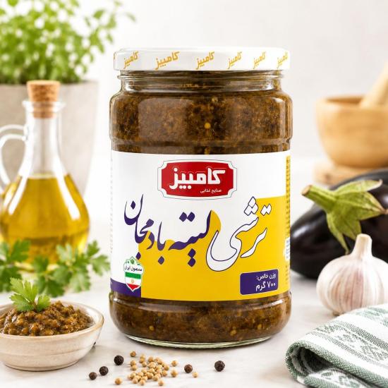 Torshi Liteh di Melanzane Kambiz 700 g Torshi Liteh di Melanzane Kambiz 700 g