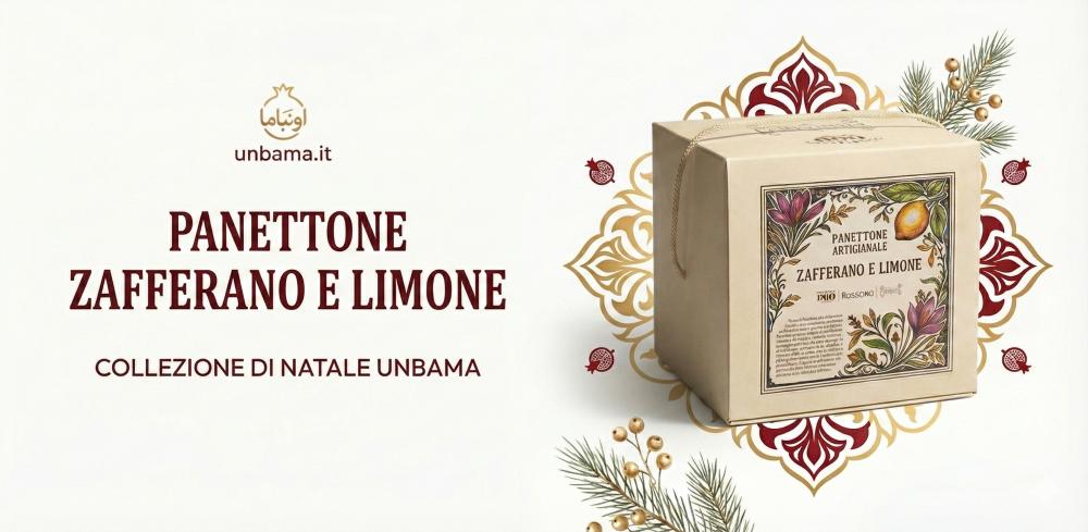 panettone-artigianale-zafferano-limone-marchesi