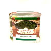 کنسرو سبزی کوکو سرخ شده مهیار 460 گرم