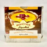 Sholezard in scatola 460gr