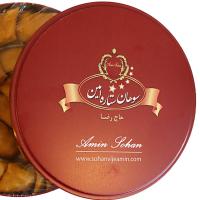 Dolce di Sohan con granella di Pistacchio 500gr