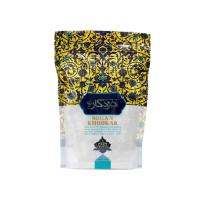 سوهان سکه ای خودکار 400 گرم