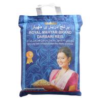 Riso Basmati 5kg