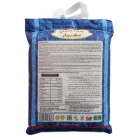 Riso Basmati 5kg