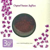 زعفران 3 گرمی تکچین
