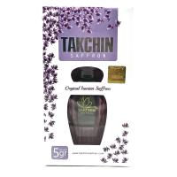 زعفران 5 گرمی تکچین