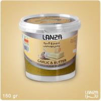 چاشنی جوجه کباب سیر و کره لانزا