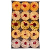 شیرینی سویسی راینا 500 گرم