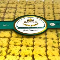 Dolce Nokhodchi con Pistacchio 500gr