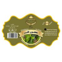 Mix Distillato Majon Ghalb 1000ml