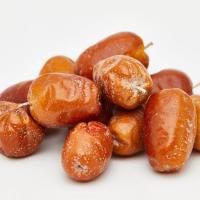 Bacche d'argento essiccate Senjed 250gr