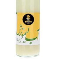آب لیمو سرآشپز 330