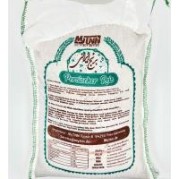 برنج دودی اعلا فریدون کنار 2.5 کیلوگرم