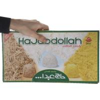 پشمک لقمه ای زعفرانی حاج عبدالله 350 گرم