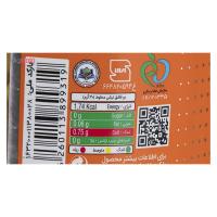 ترشی مخلوط بدر 630 گرم