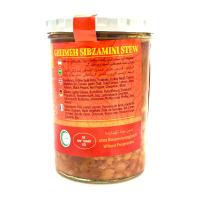 Stufato Gheyme ( con patate fritte e Carne ) in scatola 400gr