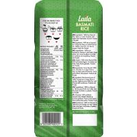 برنج لیلا 1 کیلوگرم