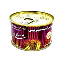 قیمه سیب زمینی با گوشت سالار 400 گرم