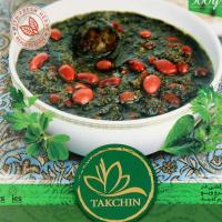 Stufato Ghorme Sabzi in scatola Vegetariano 250gr