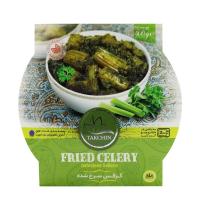 کرفس سرخ شده تک چین 250 گرم