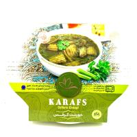 خورشت کرفس تک چین 250 گرم