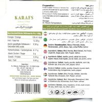 خورشت کرفس تک چین 250 گرم