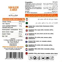 Sholezard in scatola 250gr