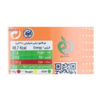 ترشی اسپانیایی بدر 650 گرم