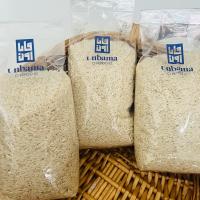 برنج هاشمی فریدون کنار کشت اول 5 کیلو