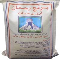 Riso Basmati coda nera di prima qualità 1kg