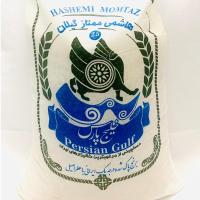 Riso Hashemi coda nera Gilan 2.5 kg