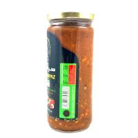 زیتون پرورده سالسا سرآشپز 500 گرم