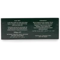 چای کیسه ای احمد 100 عدد Earl Grey