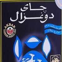 چای دوغزال 500 گرم Earl Grey