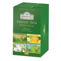 چای سبز احمد 20 عددی Green Tea Selection