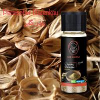 پودر گلپر 90 گرم سرآشپز