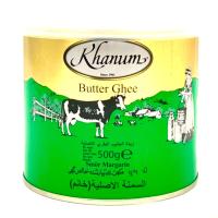 Burro chiarificato 500gr