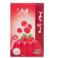 Gelatina in polvere al gusto di Lampioni 100gr