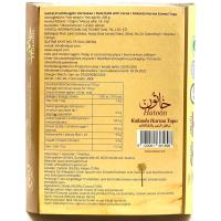 ترافل خرمایی با دارچین خاتون 200 گرم