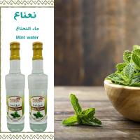 عرق نعنا آدونیس