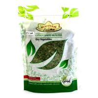 Verdure essiccato Ghalieh Mahi 150gr