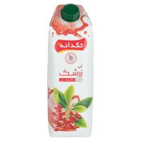 Succo di crespino 1000ml