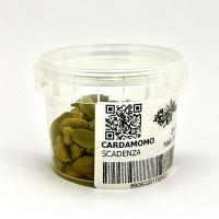 هل سبز اعلا