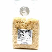 برنج دودی مجلسی