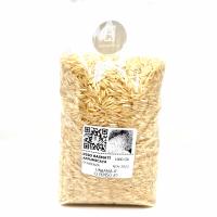 برنج دودی مجلسی