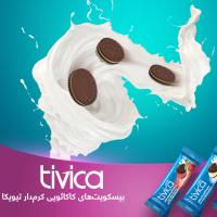 بیسکویت کرم شکلاتی تیویکا