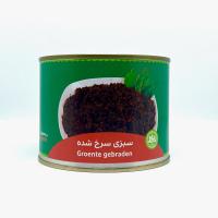 Mix fritte di erbe saltate ghormeh sabzi Naz