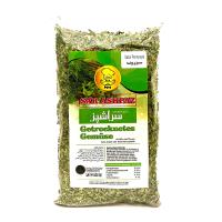 سبزی خشک پونه سرآشپز 100 گرم
