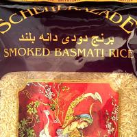 برنج باسماتی شهرزاد دودی