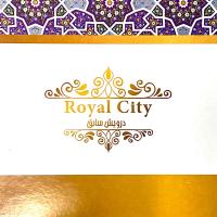 شیرینی خانگی طرح دیس رویال سیتی